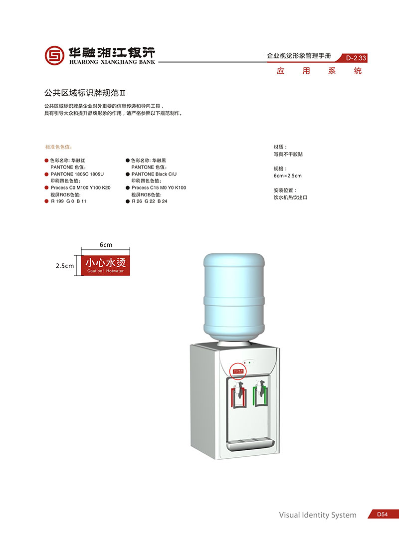 湖南泰天廣告裝飾有限公司,廣告燈箱設計生產(chǎn)銷售