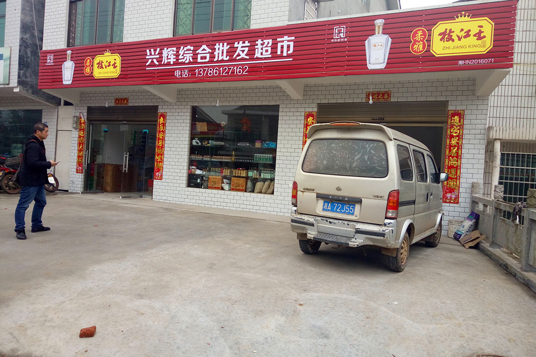 湖南泰天廣告裝飾有限公司,廣告燈箱設(shè)計生產(chǎn)銷售